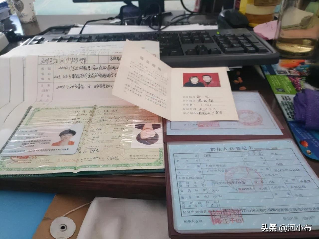 独生子女证明怎么办理流程（独生子女认定标准）