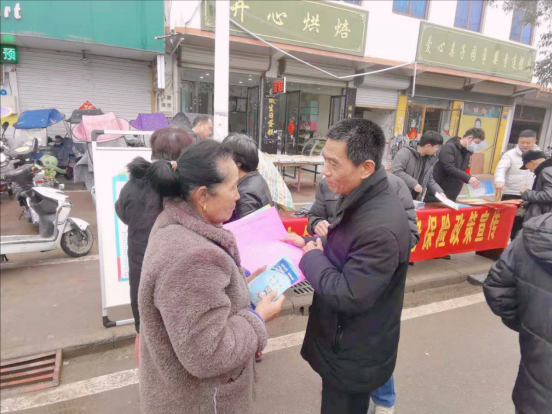 新型农村社会养老保险是多少（新型农村养老保险政策）