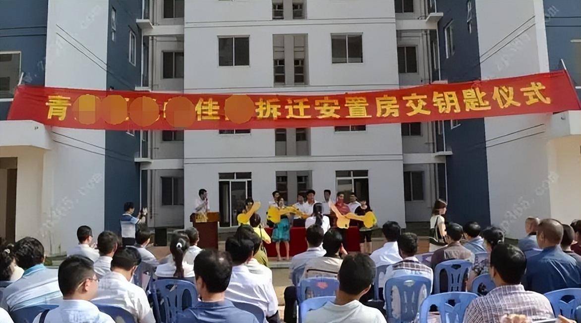 最新农村拆迁政策是什么（2022年农村房屋拆迁补偿标准）