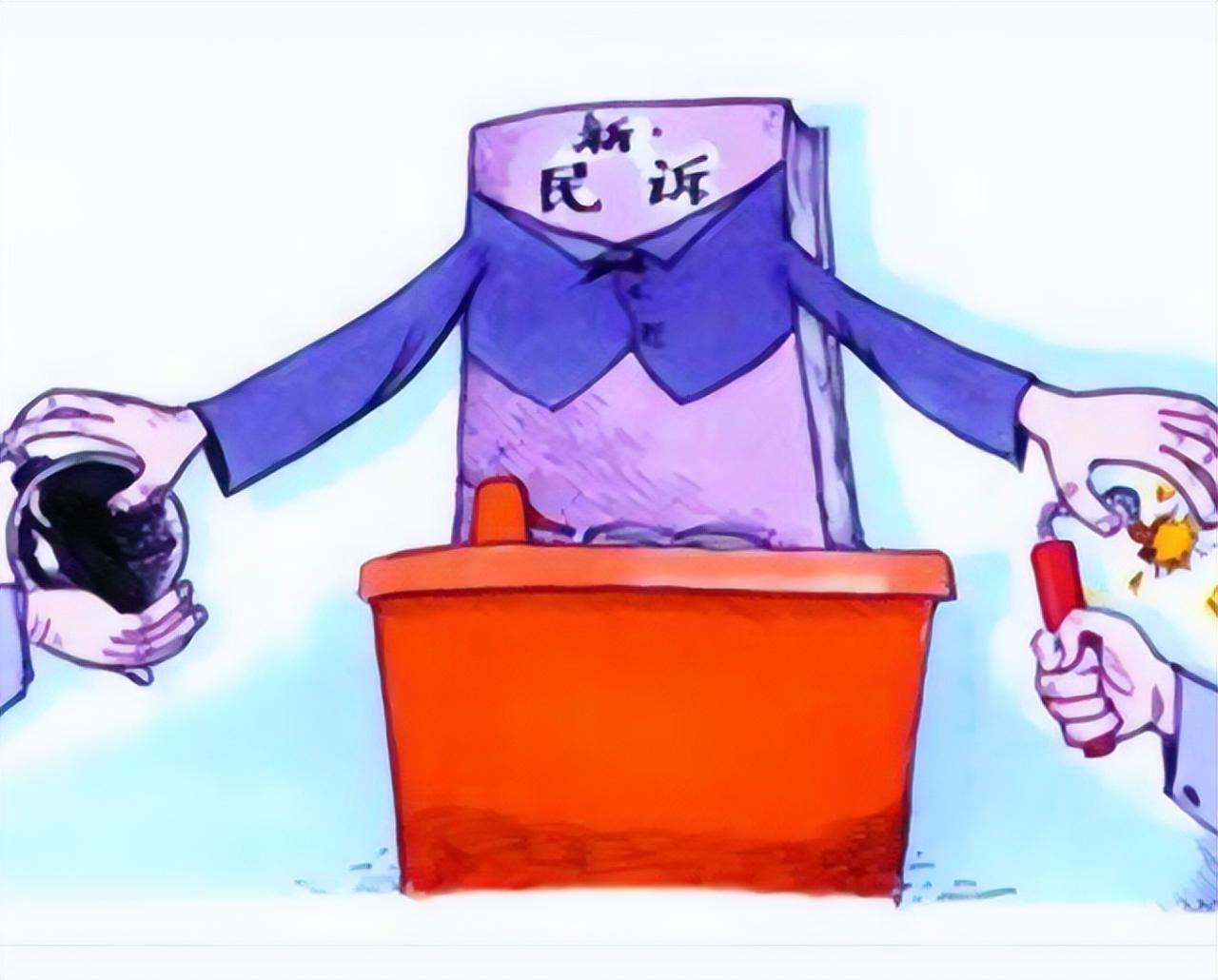 申请再审的期限是多久（2022再审申请条件及期限）