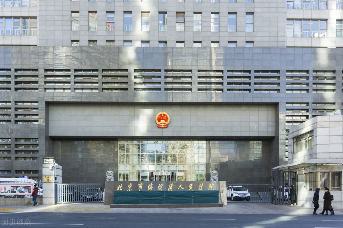 驳回起诉的情形有哪些（民事诉讼裁定驳回起诉的法律规定）