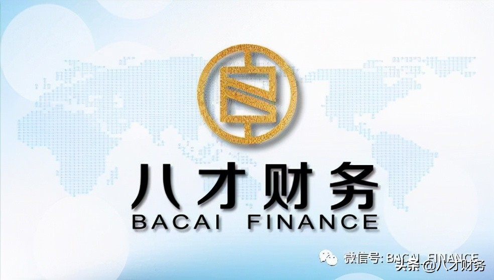 地税税种及税率是多少（地税税率及税种表）