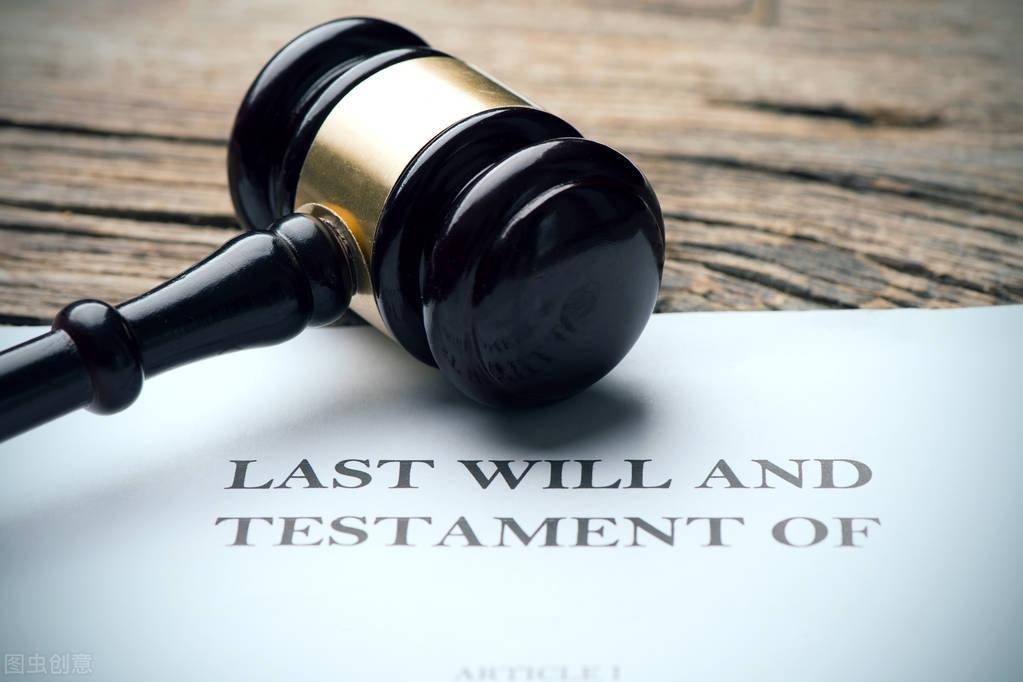 老人私自立遗嘱有效吗（立遗嘱必须满足这5个条件）