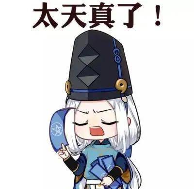 申请破产会有什么不良后果（个人申请破产的条件）