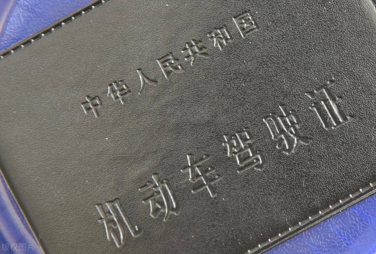 无证驾驶撞死人怎么处罚（交通肇事罪量刑标准）