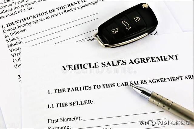 员工试用期工资规定（试用期工资薪酬标准）