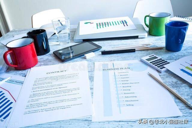 员工试用期工资规定（试用期工资薪酬标准）