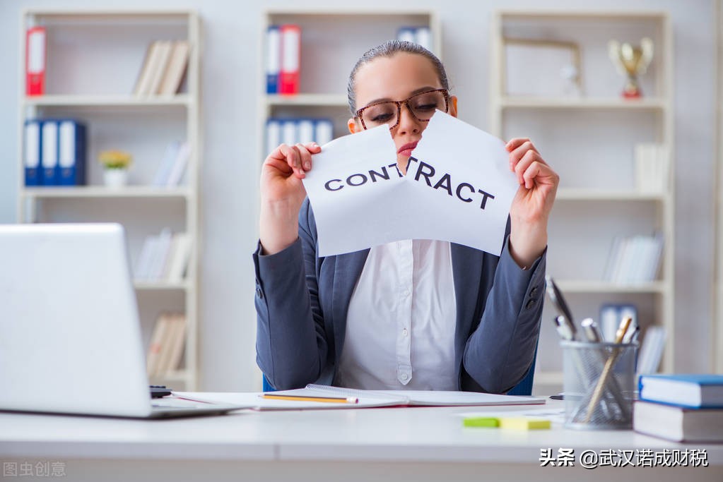 公司注销程序怎么走（公司申请注销流程及要求）