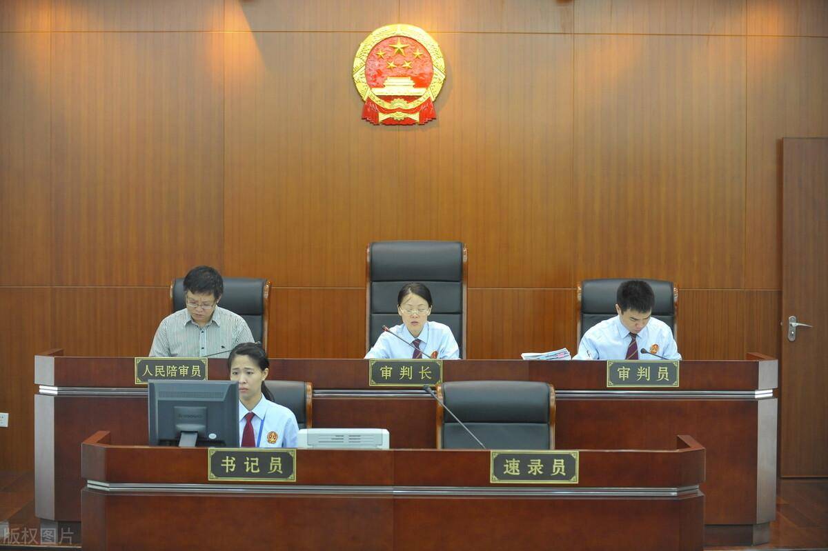 民法典名誉权侵权认定的标准有哪些（关于名誉权规定解读）