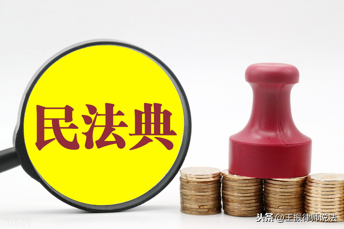 关于婚姻自由原则（父母干涉婚姻自由的法律后果）