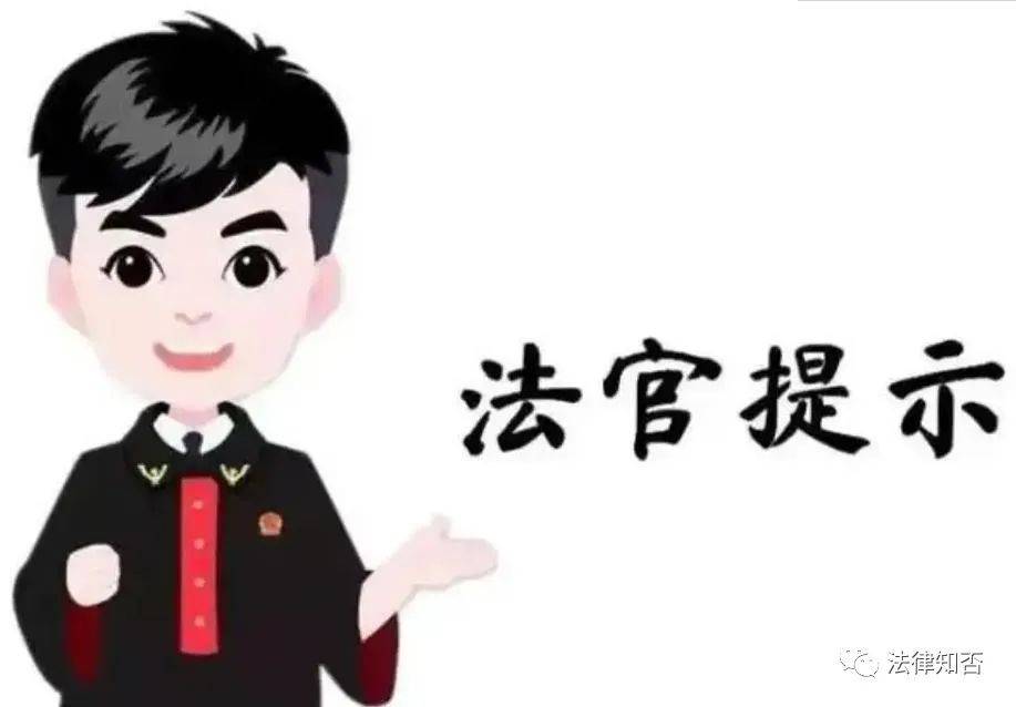 拍卖法第六十一条是什么（2022年拍卖法实施细则全文）