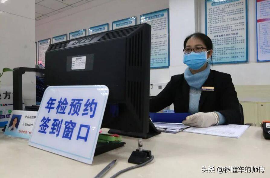 检测车辆需要什么手续（2022车辆年检最新标准）