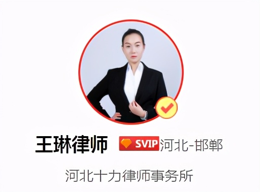 抗辩权是什么意思（抗辩权的通俗解释）