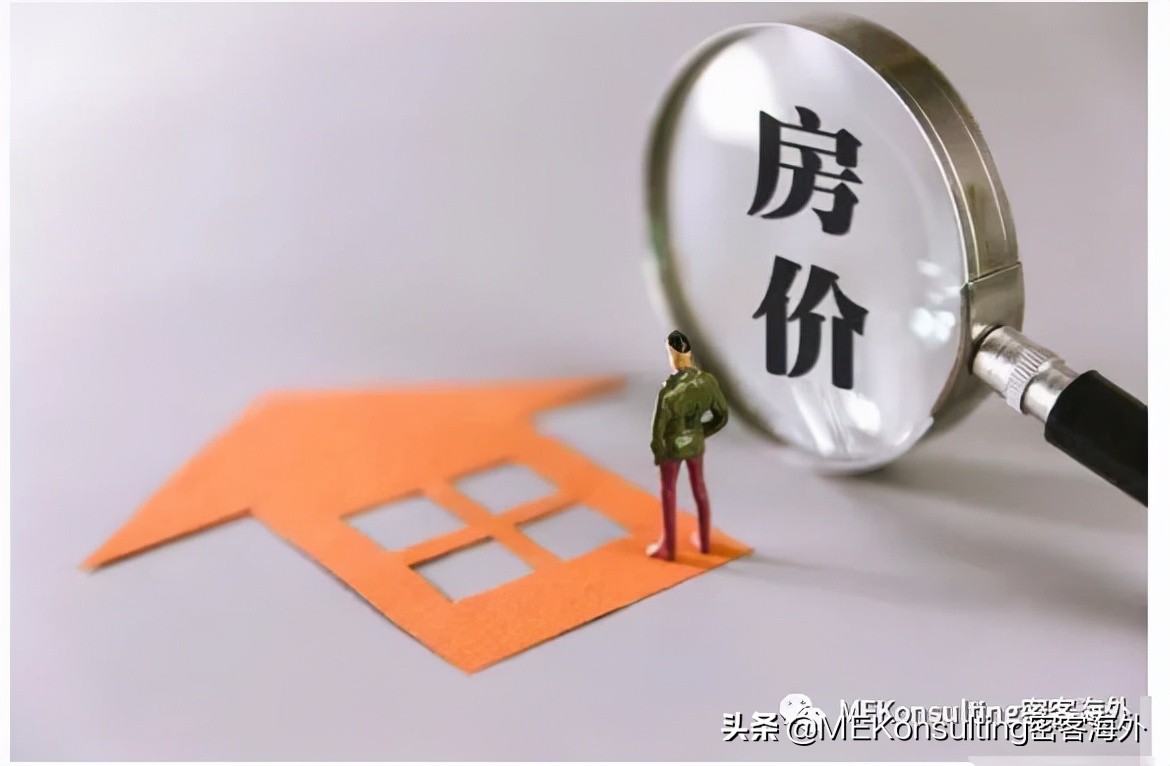 房屋遗产税怎么算（2022年遗产继承新规）