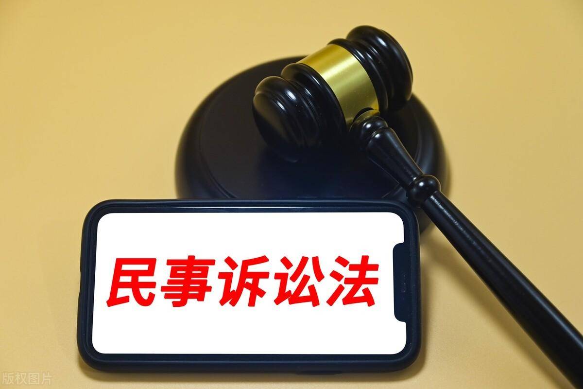 民事诉讼法关于撤诉的法律规定（关于撤诉的相关知识）