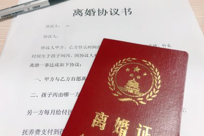 离婚过错方该分财产吗（离婚给女方赔偿费标准）