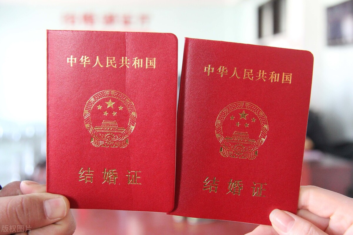 结婚证怎么领（去民政局领证步骤）