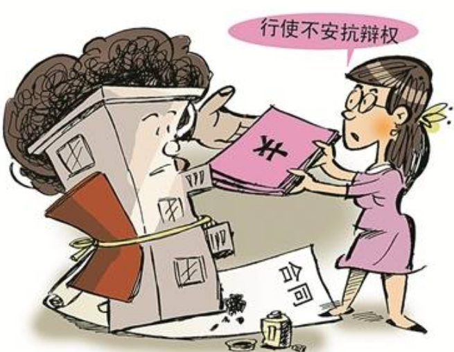 不安抗辩权的适用情形有哪些（民法典关于不安抗辩权规定）