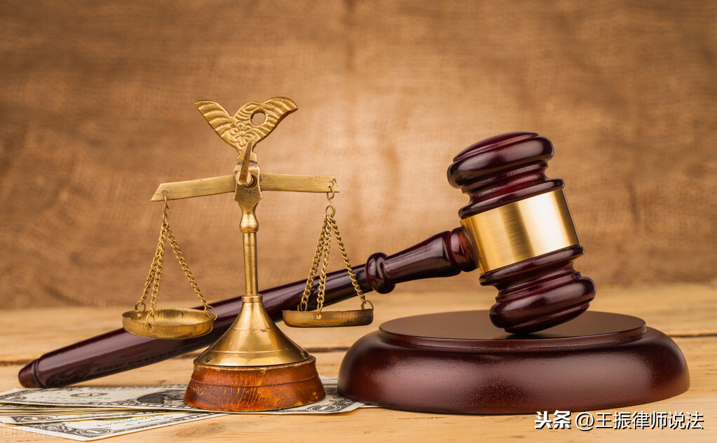 关于婚姻自由原则（父母干涉婚姻自由的法律后果）