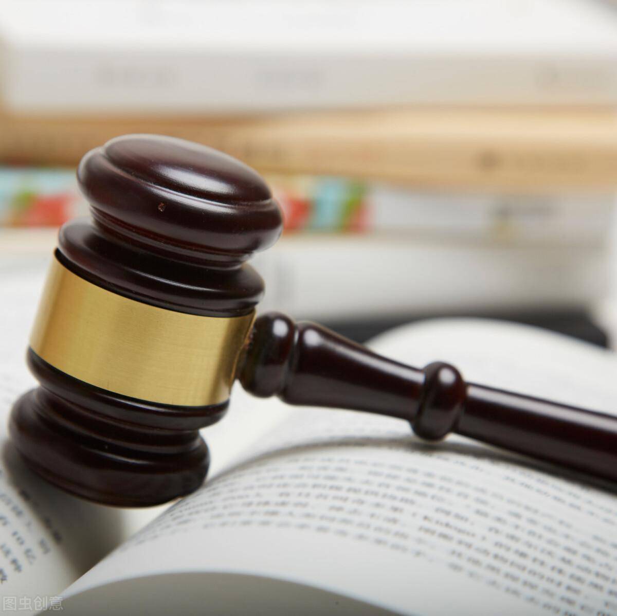 法律监督的依据是什么（法律监督的基本形式）