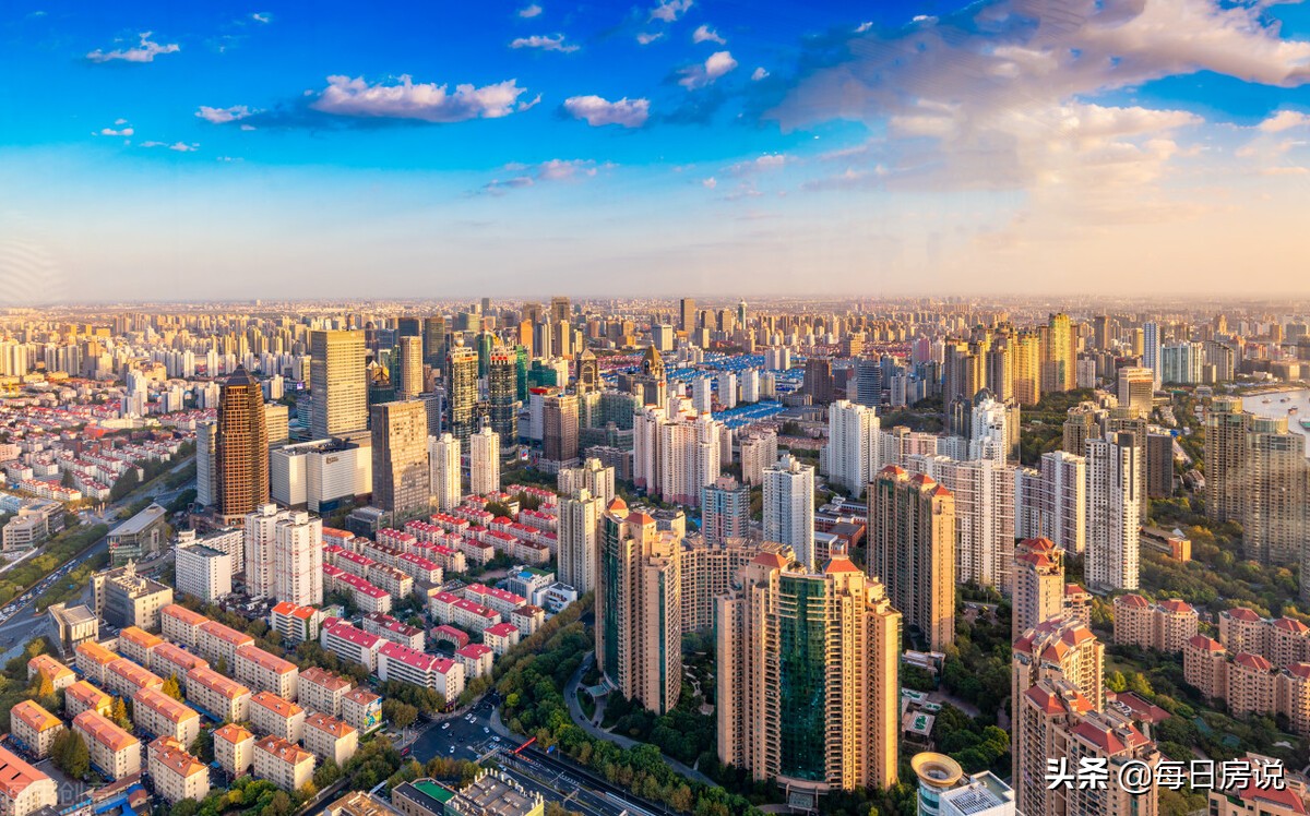 房贷利率最新政策（2022年住房贷款最新版利率表）