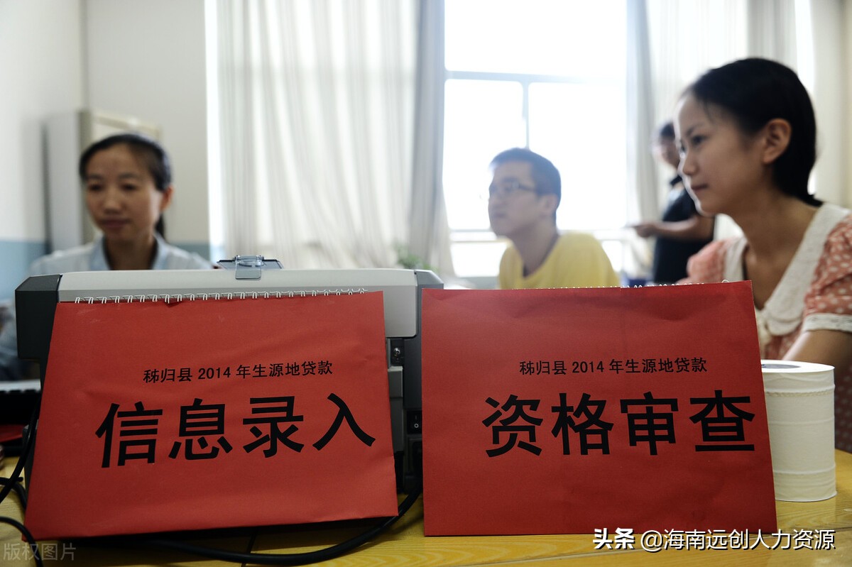 现在准生证怎么办理（准生证怎么办理需要的手续）