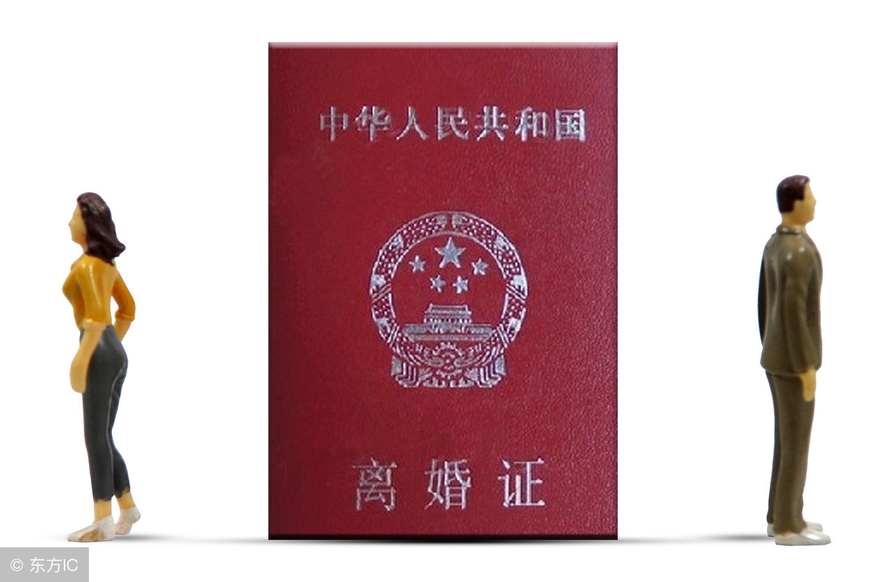 离婚律师咨询费一般多少钱（离婚律师收费标准）