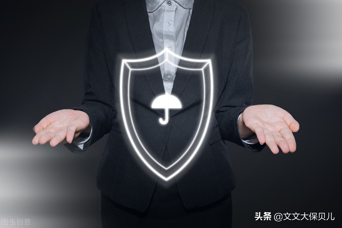 雇主责任险是什么意思（雇主责任险突发疾病的解释）