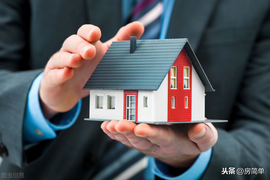 房子过户给儿子需要交什么税（继承的房产出售要交20%）