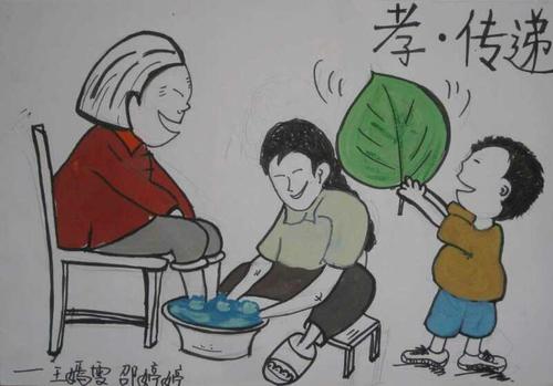 孙子有赡养爷爷奶奶的义务吗（最新老人赡养法律法规）