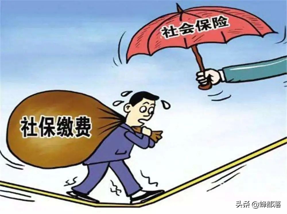 养老保险合并需要什么手续（办理资料及流程）