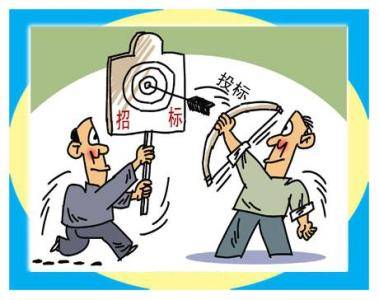 建设工程招标公告范本（简单招标公告格式模板）