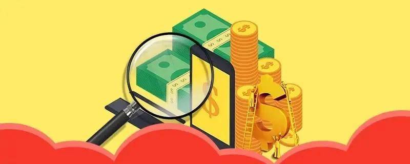 银行滞纳金的法律规定有哪些（国家规定的滞纳金标准）