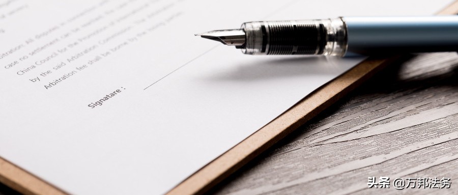 建筑工程索赔函格式范文怎么写（工程停工索赔清单）