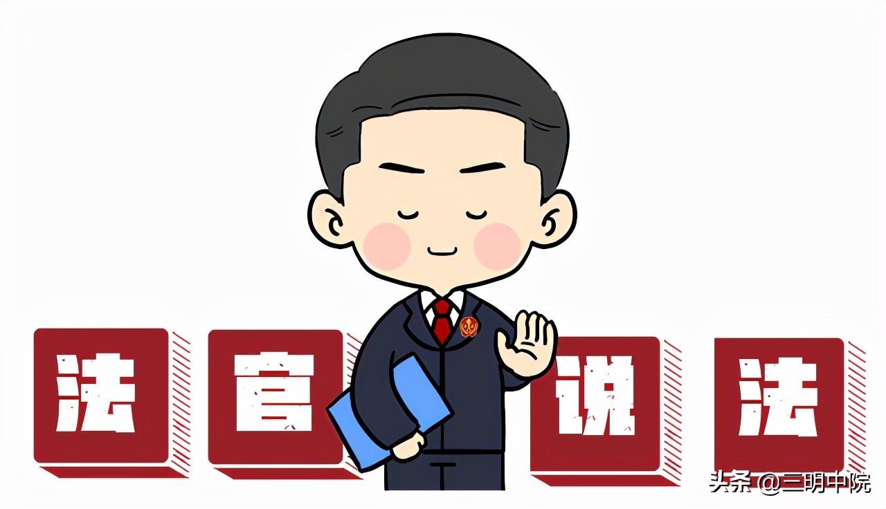 消费者权益法赔偿3倍的条件（开发商虚假宣传赔偿成功案例）