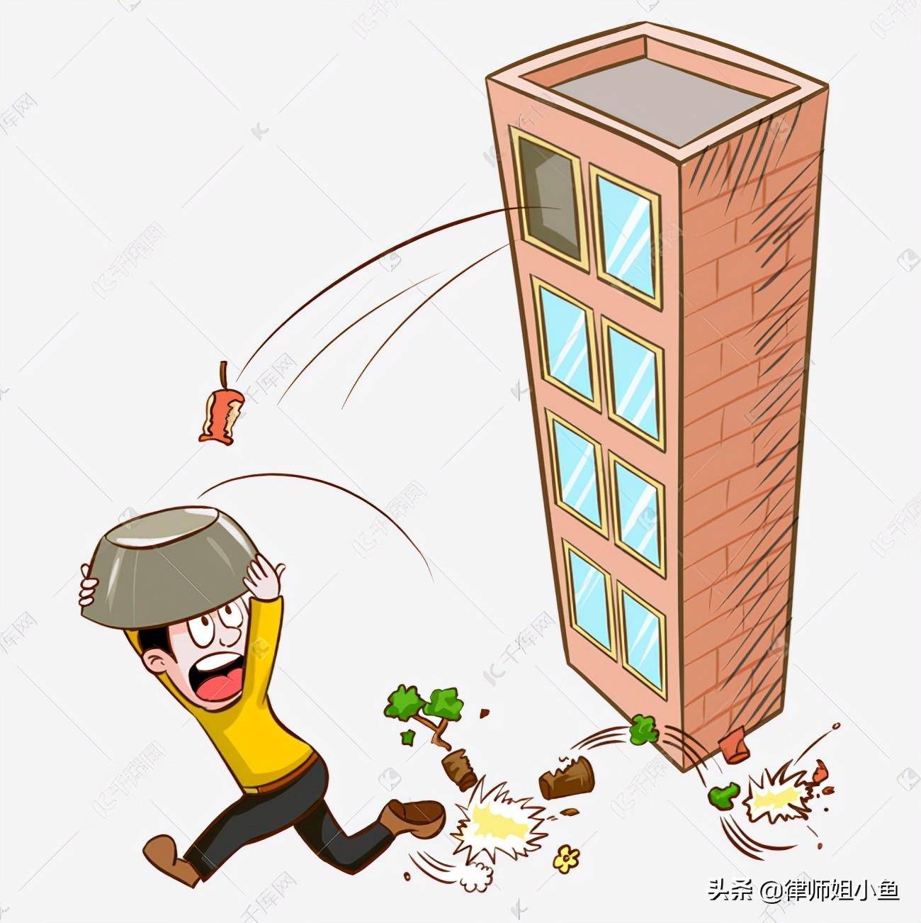 高空抛物没有伤人怎么处罚（小区高空抛物解决方案）