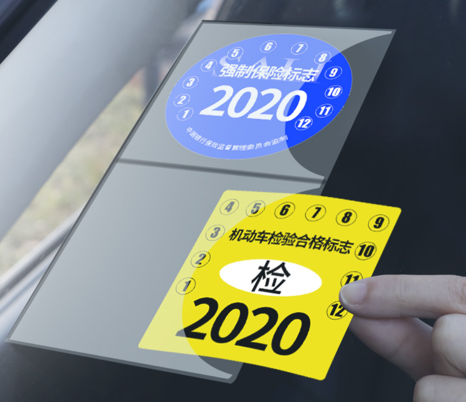 汽车多少年报废（一般汽车报废年限）