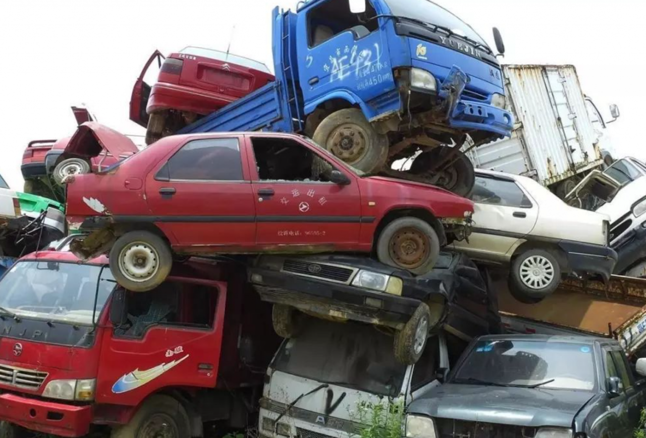 汽车多少年报废（一般汽车报废年限）