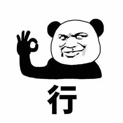 夫妻离婚后房产分割（房产分割归属一览表）