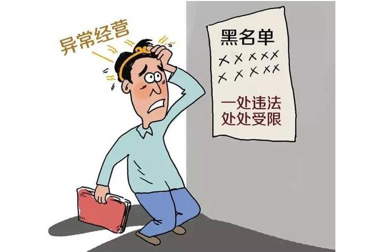 营业执照需要年检吗（个体营业执照需要年审步骤）