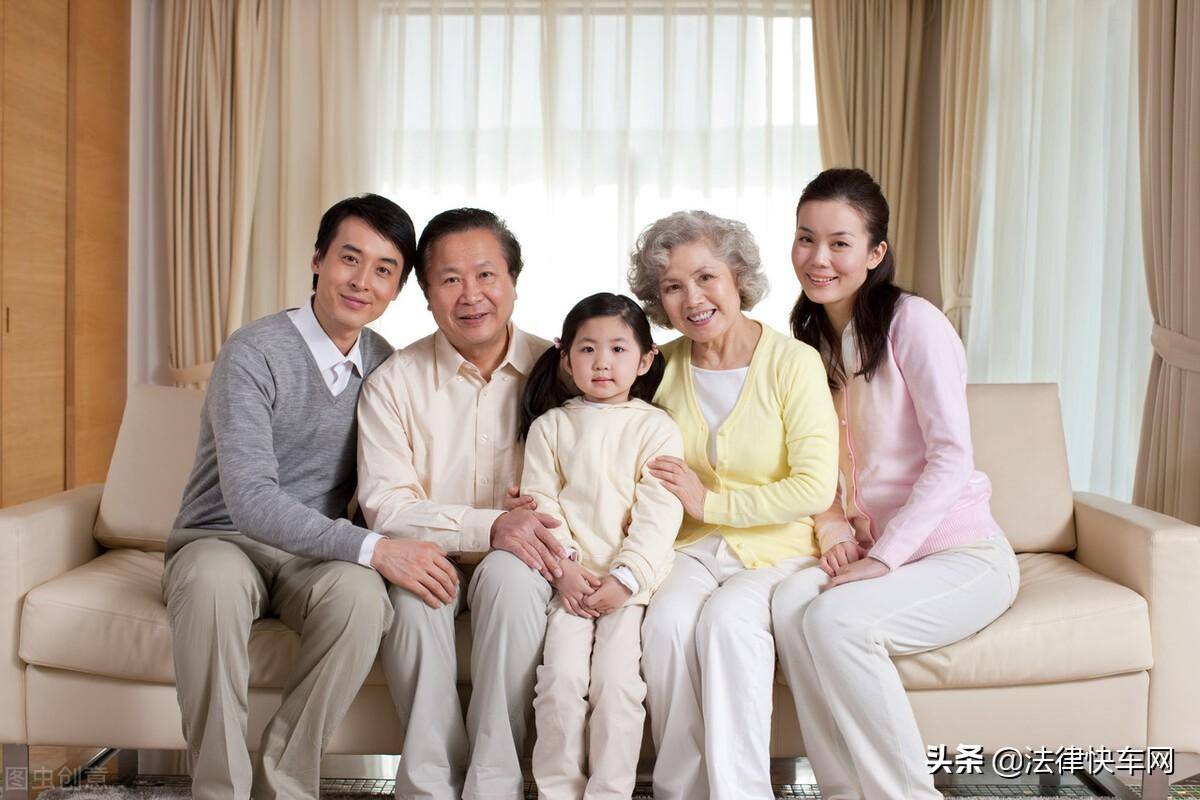 直系亲属的定义及范围是什么（直系亲属遗产分配顺序）