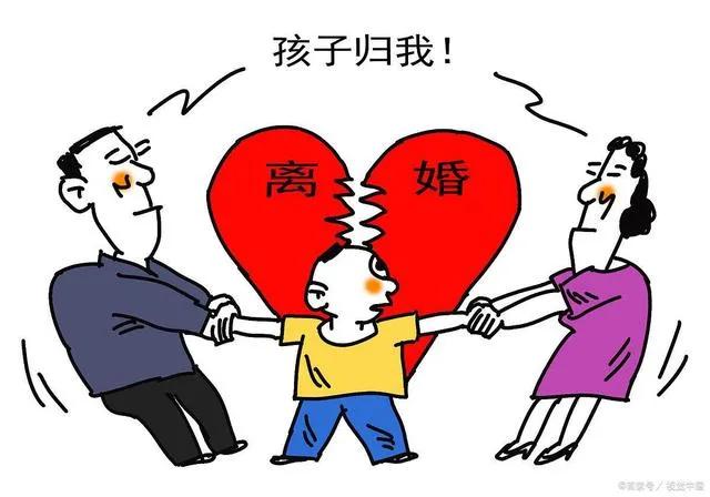 变更抚养权起诉状范文（自愿变更抚养权协议书）