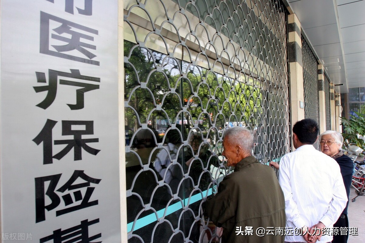 异地住院新农合如何报销（新农合报销流程示意图）