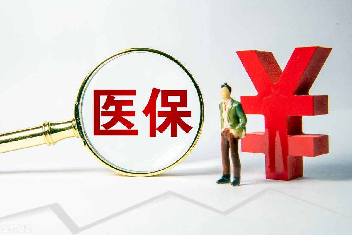 社保生育险男的可以报销吗（男性生育险报销流程）