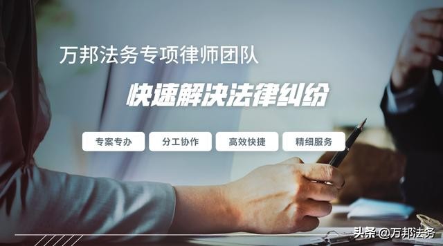 建筑工程索赔函格式范文怎么写（工程停工索赔清单）