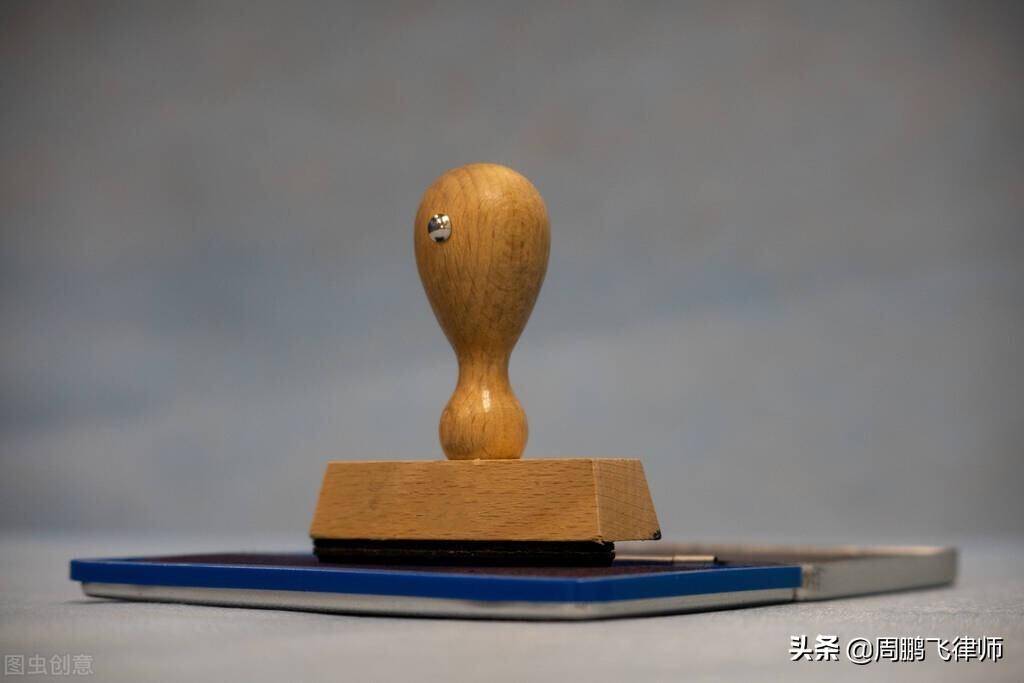 合同盖公章和合同章的区别（签合同用合同章和公章的解释）