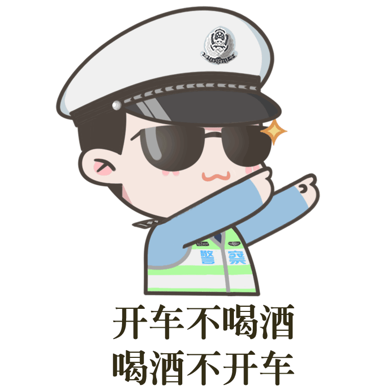 2022年醉酒驾驶量刑标准（饮酒驾驶的法律后果）