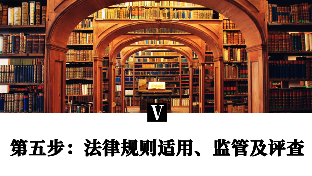 法庭审判程序5个步骤是什么（法庭上开庭的基本流程）