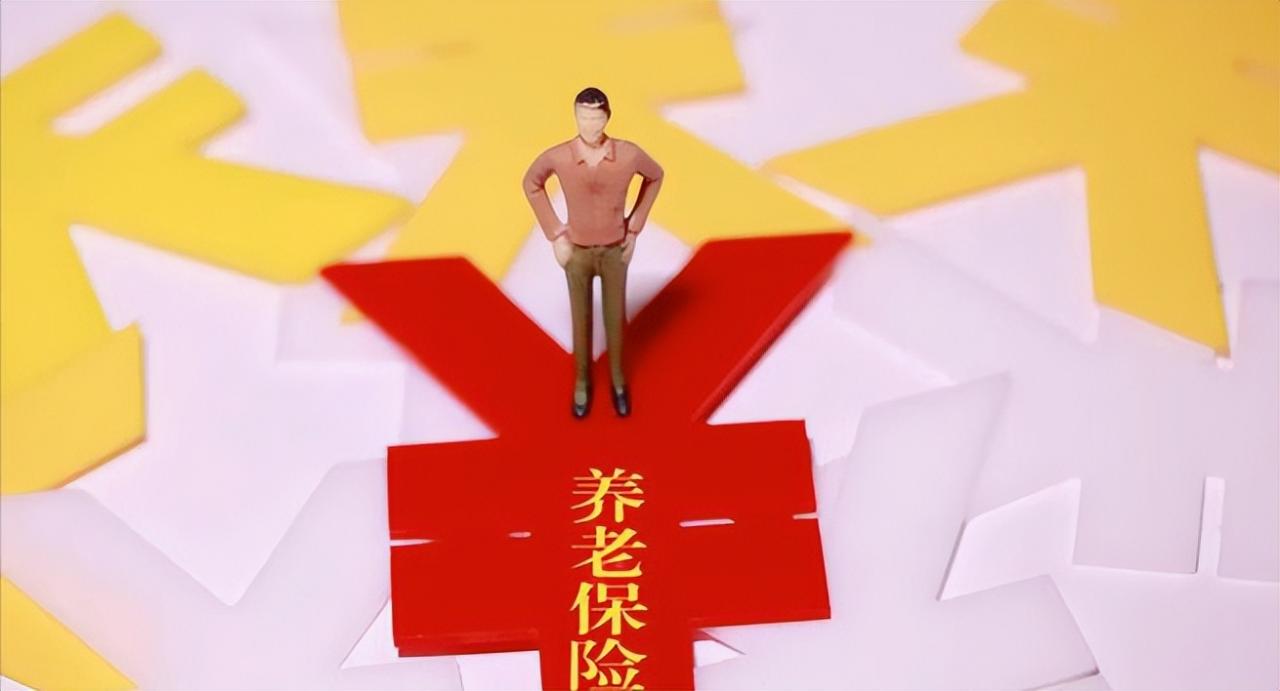 养老保险交满15年后怎么办理（养老交够15年后办理程序）