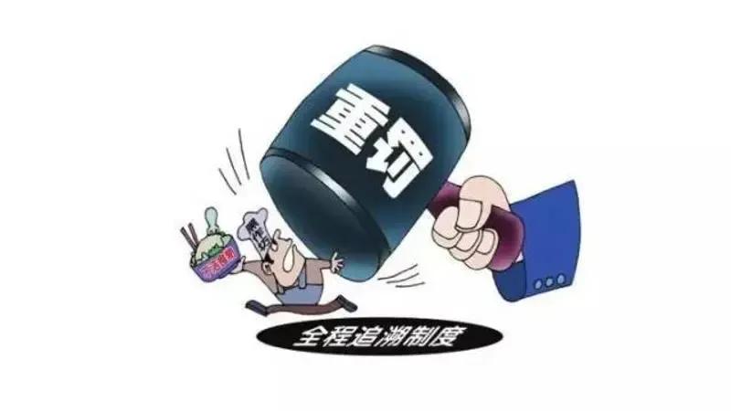 生产销售伪劣产品罪（销售伪劣产品罪量刑标准）